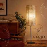 آباژور ایستاده افرا | Glory Luxe | ارگانیک مدرن - ژاپندی - مینیمالیسم نرم - اسکاندیناوی - مدرن خاکی