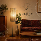 آباژور ایستاده افرا | Glory Luxe | ارگانیک مدرن - ژاپندی - مینیمالیسم نرم - اسکاندیناوی - مدرن خاکی