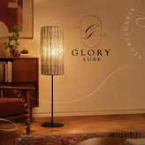 آباژور ایستاده افرا | Glory Luxe | ارگانیک مدرن - ژاپندی - مینیمالیسم نرم - اسکاندیناوی - مدرن خاکی