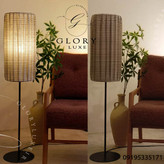 آباژور ایستاده افرا | Glory Luxe | ارگانیک مدرن - ژاپندی - مینیمالیسم نرم - اسکاندیناوی - مدرن خاکی