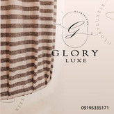 آباژور ایستاده افرا | Glory Luxe | ارگانیک مدرن - ژاپندی - مینیمالیسم نرم - اسکاندیناوی - مدرن خاکی