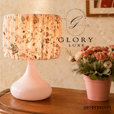 آباژور رومیزی سفید برفی | Glory Luxe | ترنزیشنال - مدرن فارمهاوس - ارگانیک مدرن - رترو مدرن - میدسنچوری مدرن - 1970s - پالماسپرینگز - کاتیج - بوهو مدرن - وینتیج مدرن