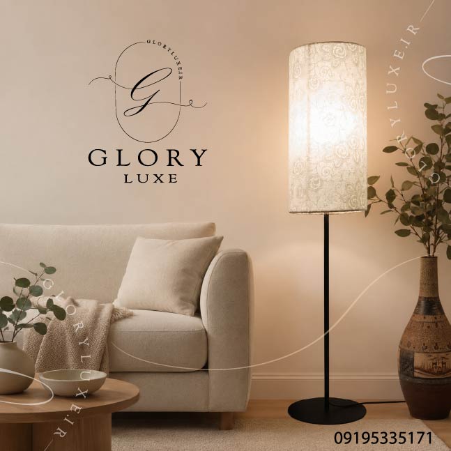 آباژور ایستاده سدر 🌿