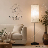 آباژور ایستاده سدر | Glory Luxe | مناسب سبک بوهو مدرن - ارگانیک مدرن - مدرن معاصر - مدرن شهری - مینیمال - فارم هاوس - اسکاندیناوی - ژاپندی - ذن - کنار مبل - گوشه نشیمن - اتاق خواب - فضای اداری مدرن - کافه مینیمالش