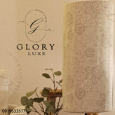 آباژور ایستاده سدر | Glory Luxe | مناسب سبک بوهو مدرن - ارگانیک مدرن - مدرن معاصر - مدرن شهری - مینیمال - فارم هاوس - اسکاندیناوی - ژاپندی - ذن - کنار مبل - گوشه نشیمن - اتاق خواب - فضای اداری مدرن - کافه مینیمالش